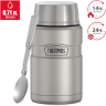 Термос для еды THERMOS SK-3021 MMS 563378