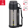 Термос для напитков THERMOS FFW-1000 BKGY 563576